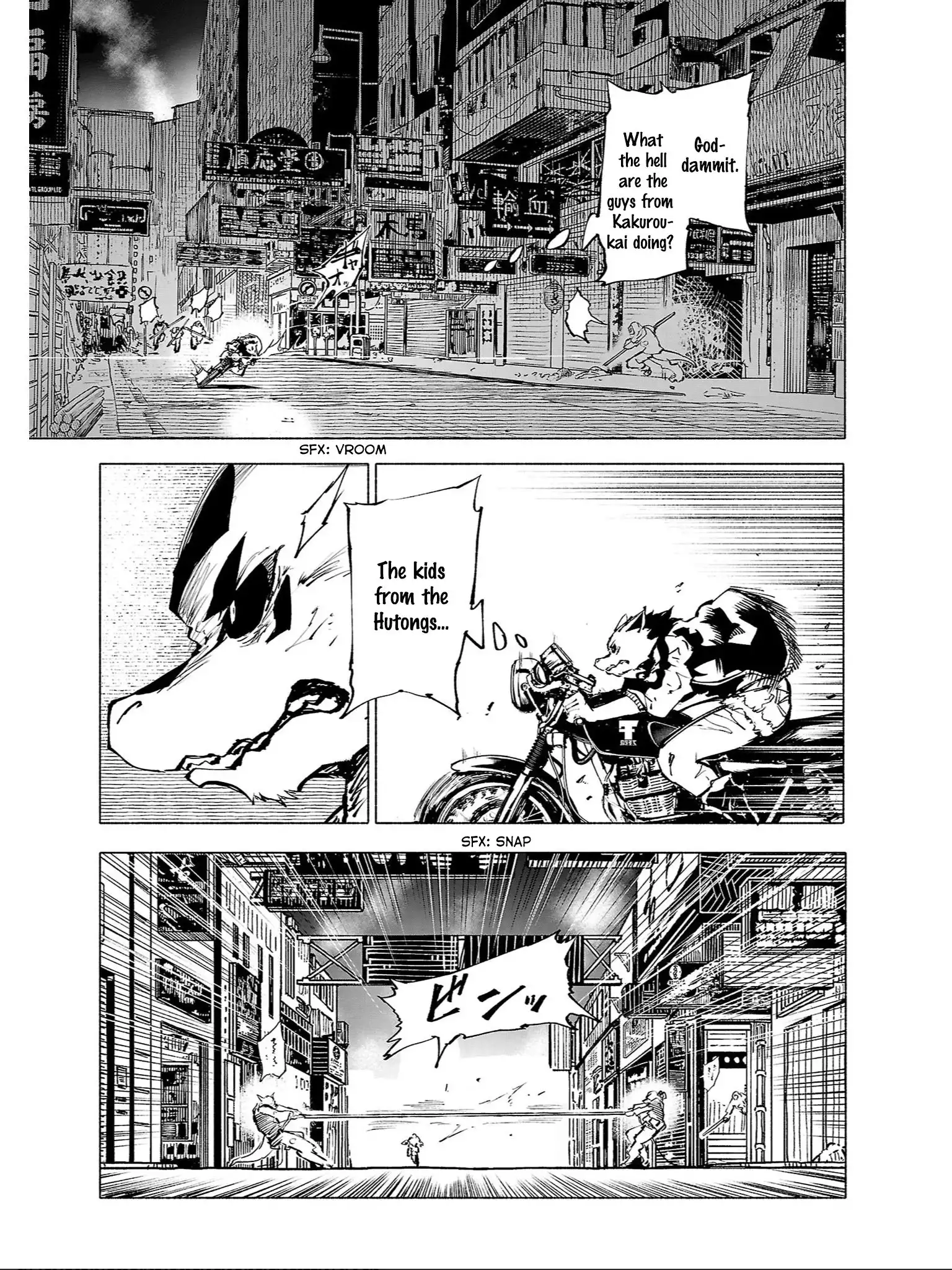 Kemono Giga Chapter 87 4